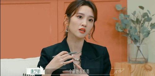 大懒猫娱乐八卦爆料吃瓜