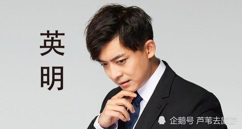 娱乐吃瓜酱张伟