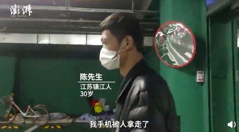 娱乐吃瓜酱逃出大山