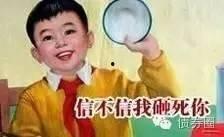 娱乐吃瓜男朋友是谁啊,娱乐吃瓜男主角的真实身份大猜想